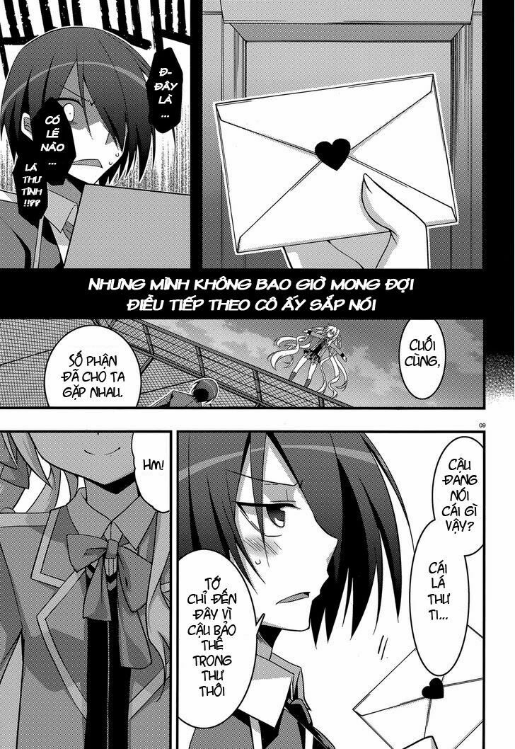 Baroque K/Night: Chapter 2