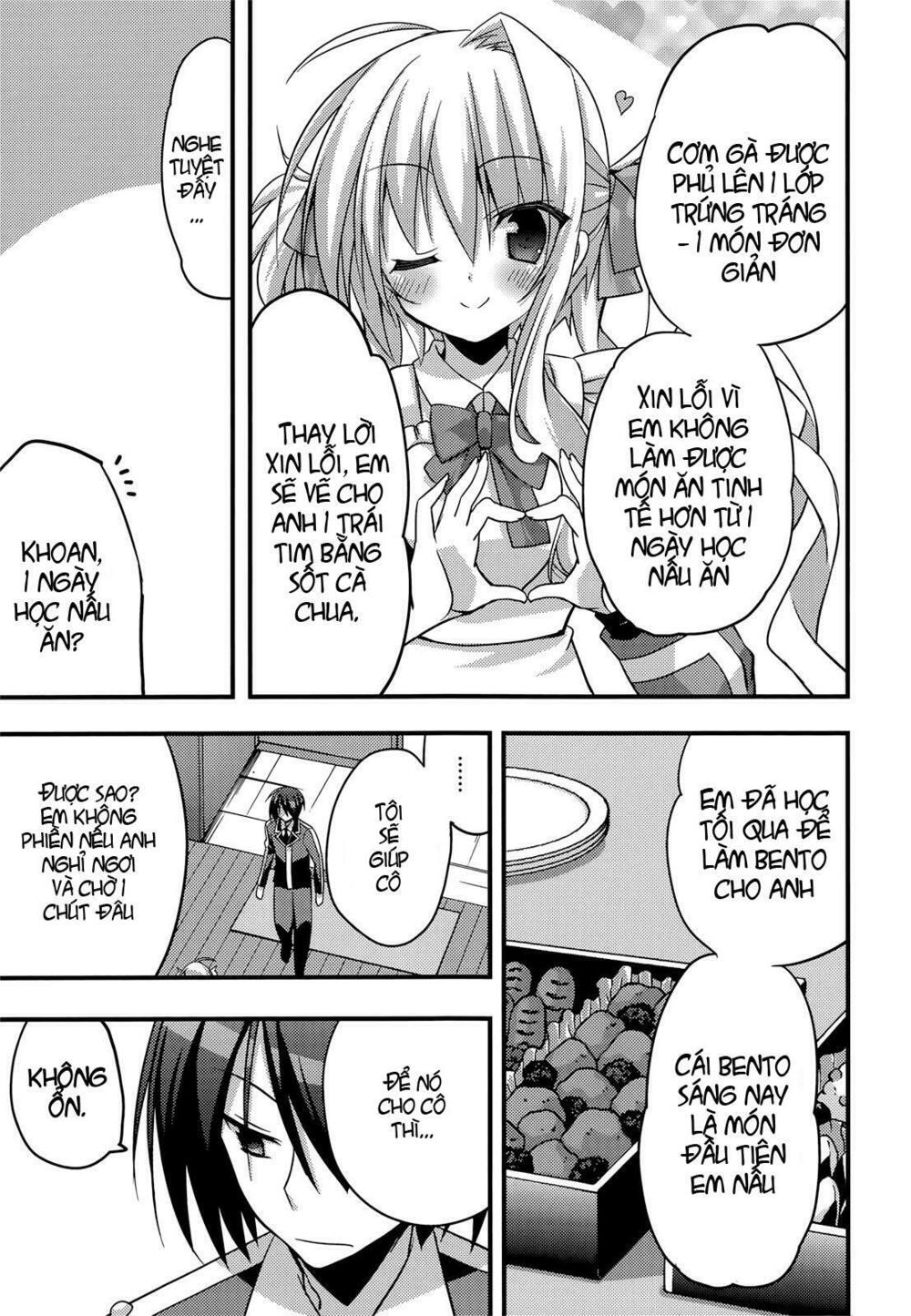 Baroque K/Night: Chapter 3