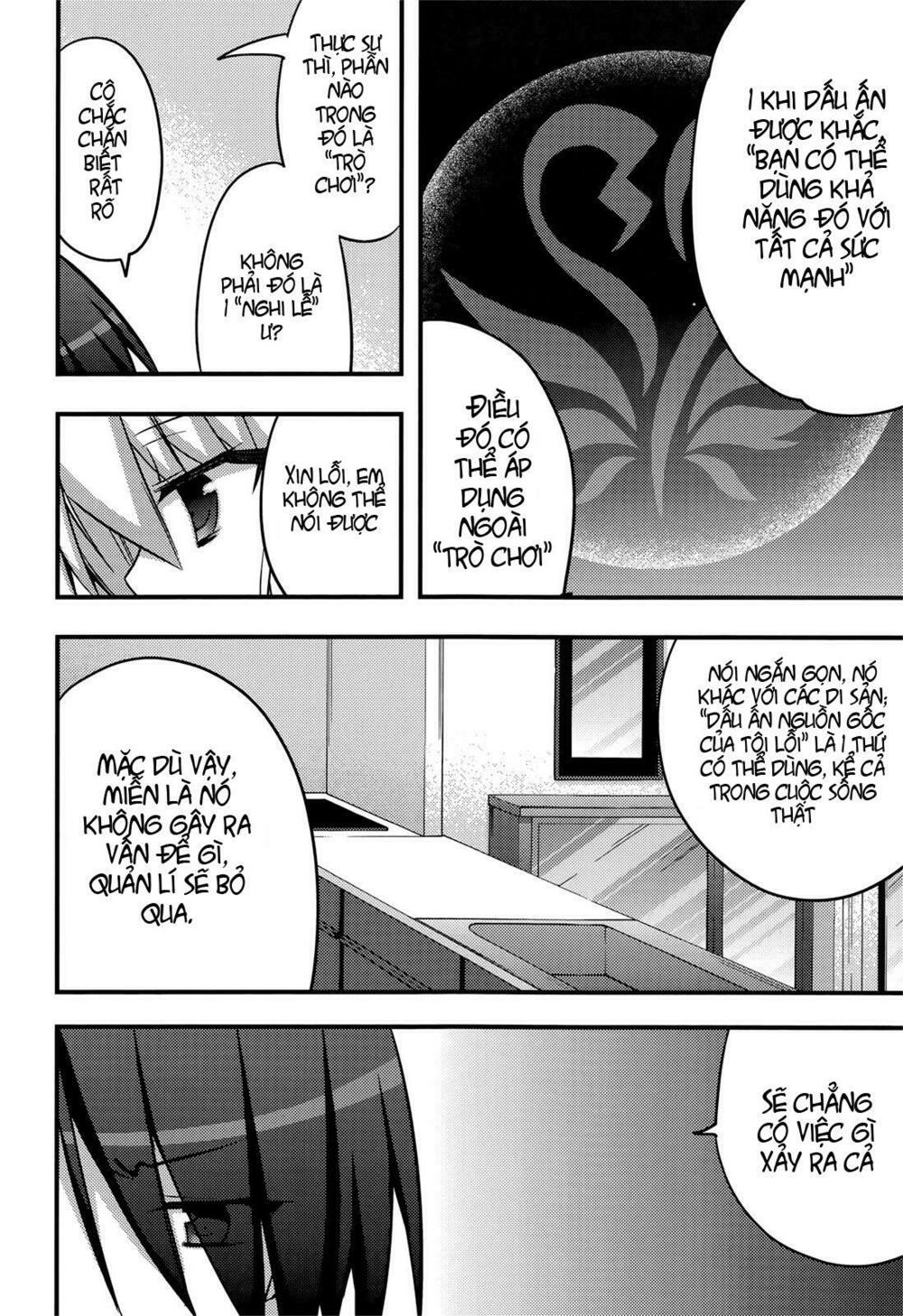 Baroque K/Night: Chapter 3