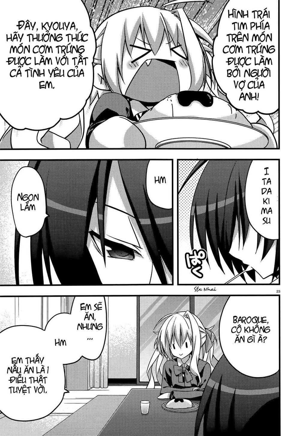 Baroque K/Night: Chapter 3
