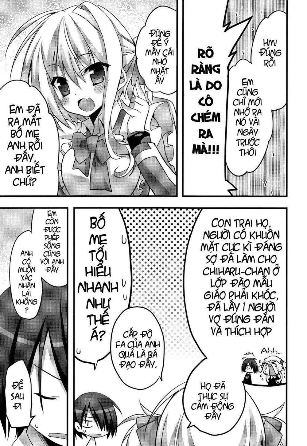Baroque K/Night: Chapter 3