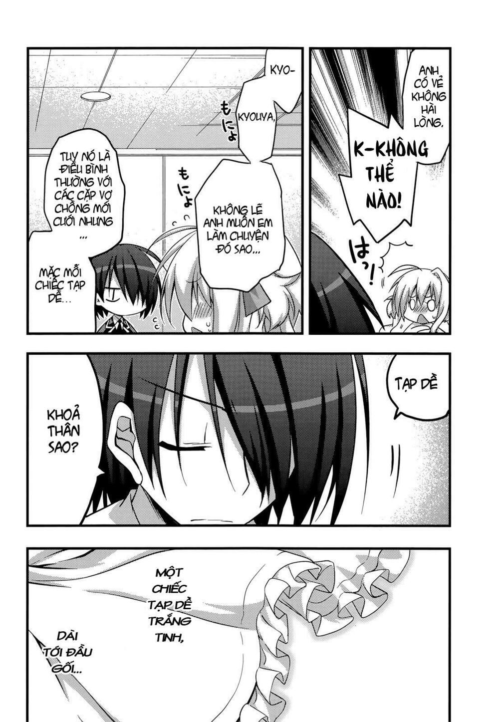 Baroque K/Night: Chapter 3
