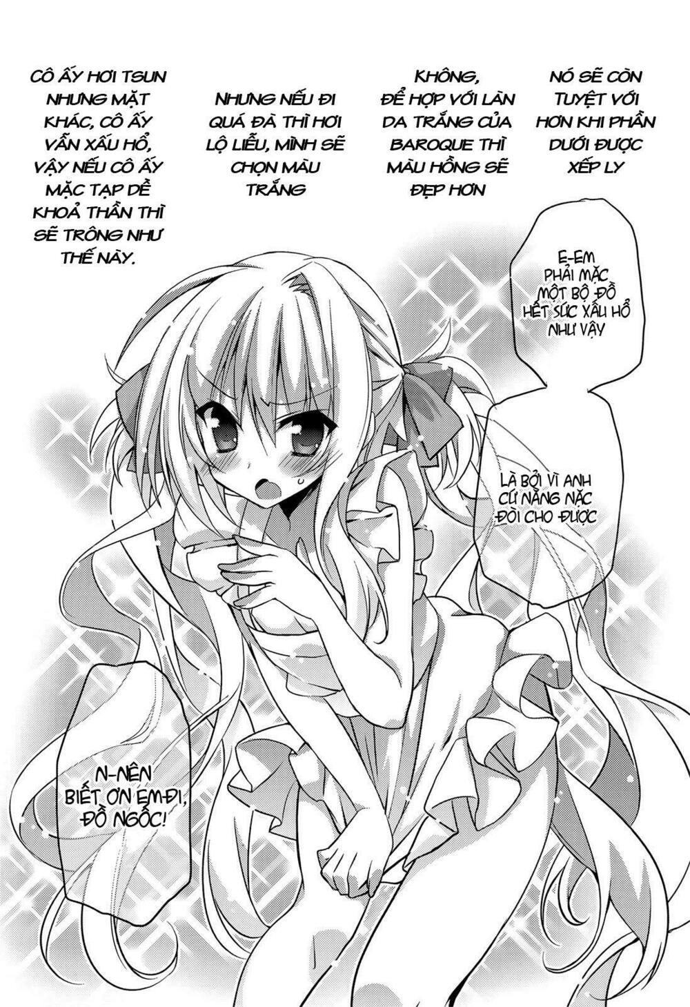 Baroque K/Night: Chapter 3