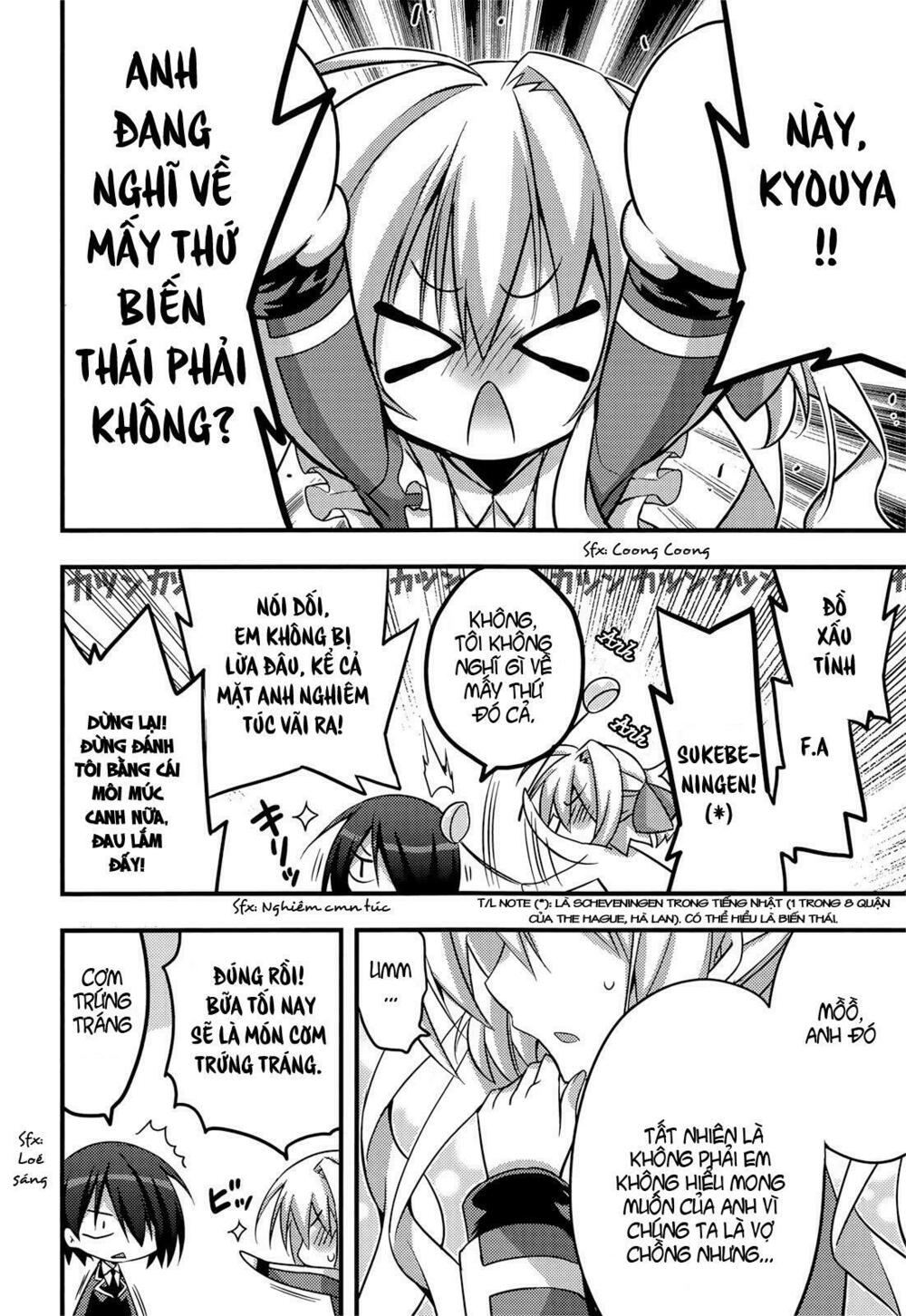 Baroque K/Night: Chapter 3