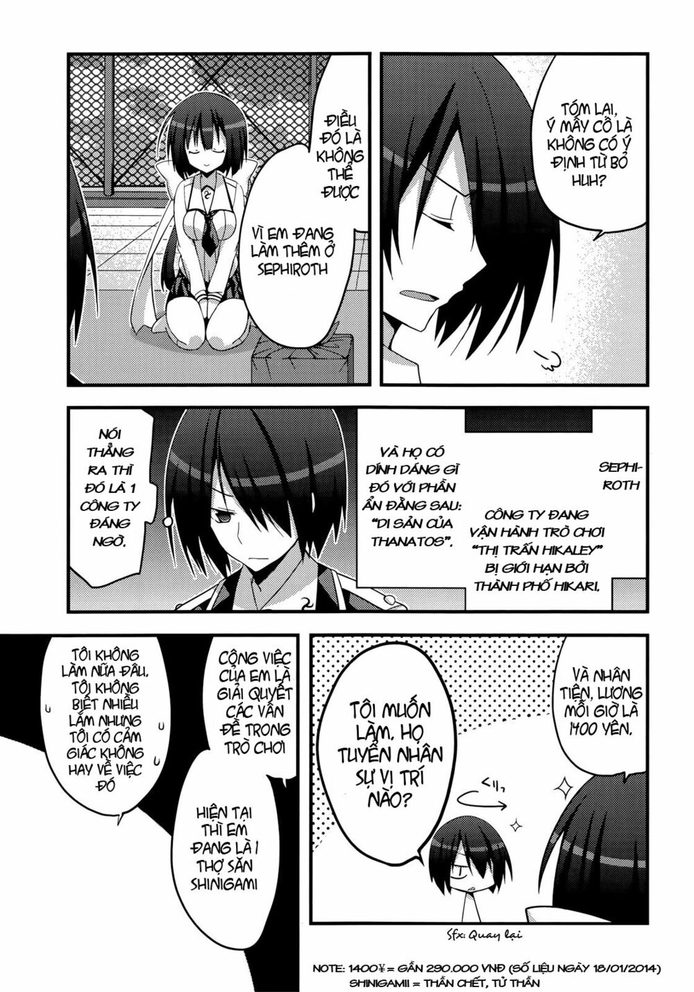 Baroque K/Night: Chapter 4