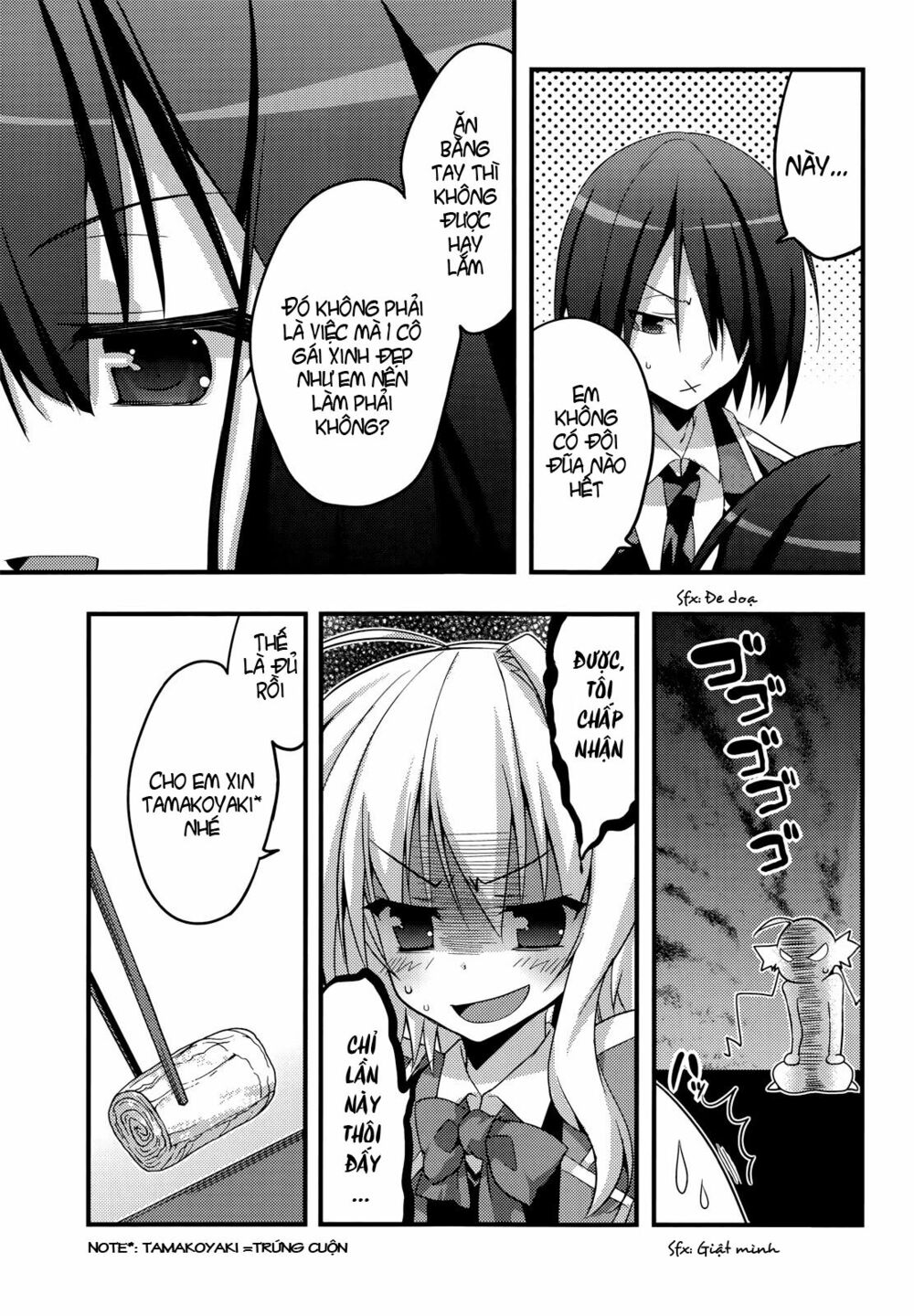 Baroque K/Night: Chapter 4