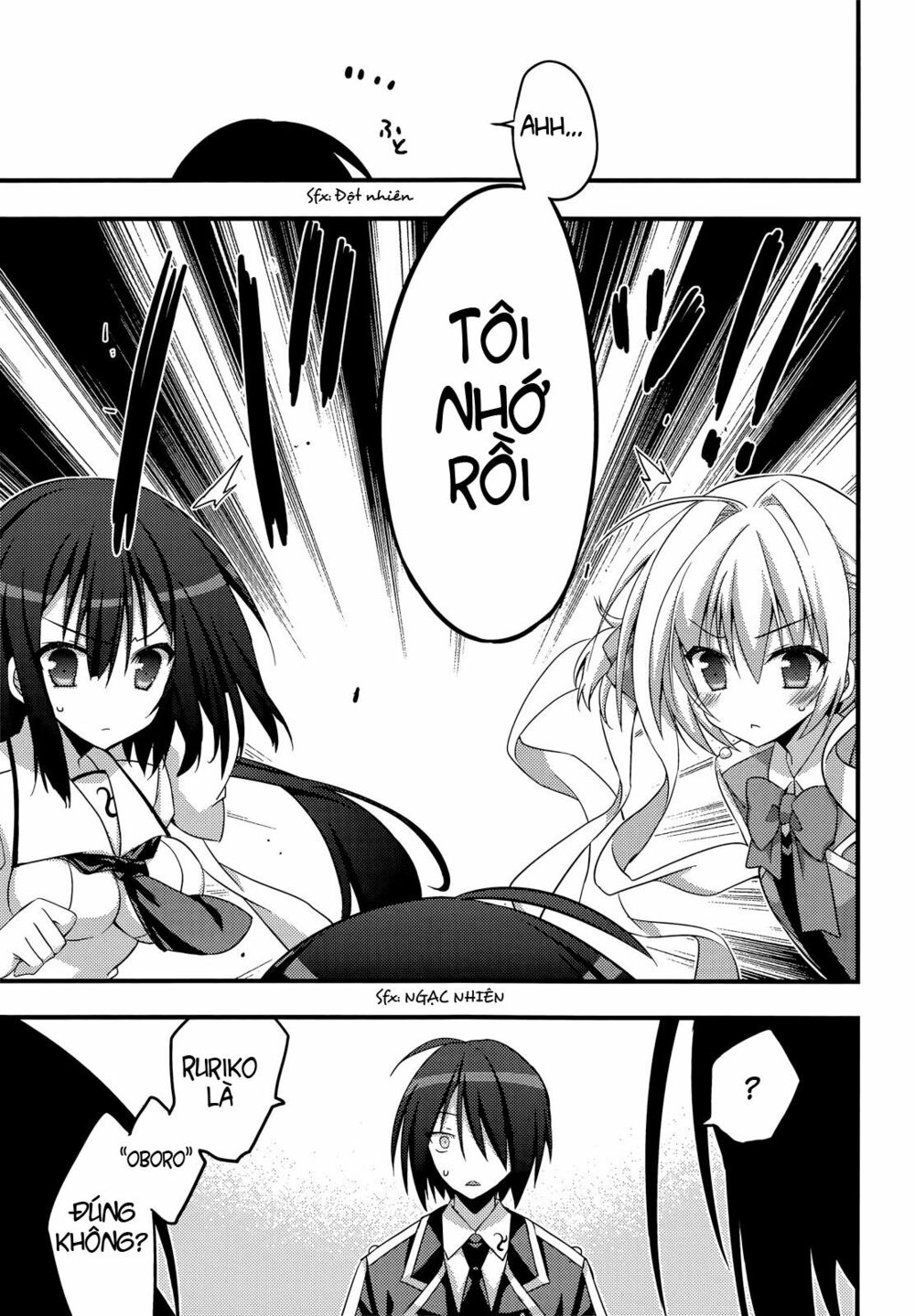 Baroque K/Night: Chapter 4