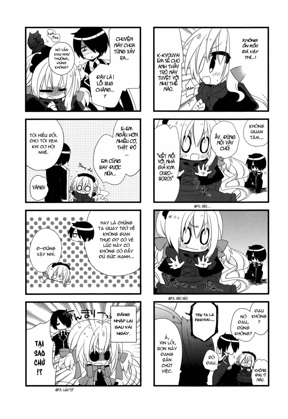 Baroque K/Night: Chapter 5.5