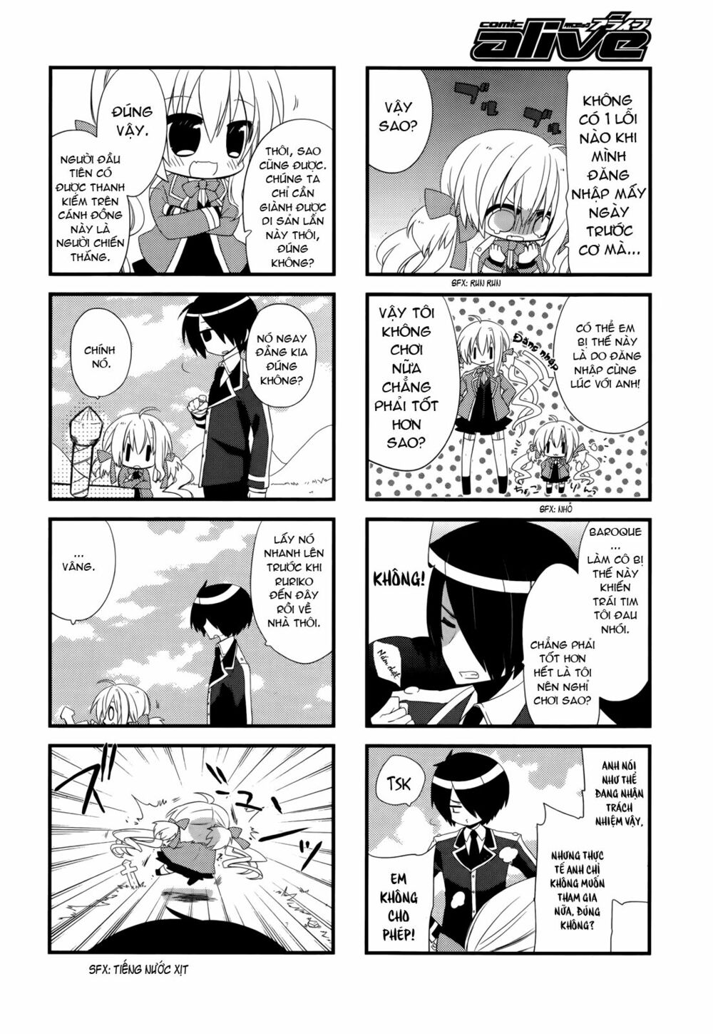 Baroque K/Night: Chapter 5.5