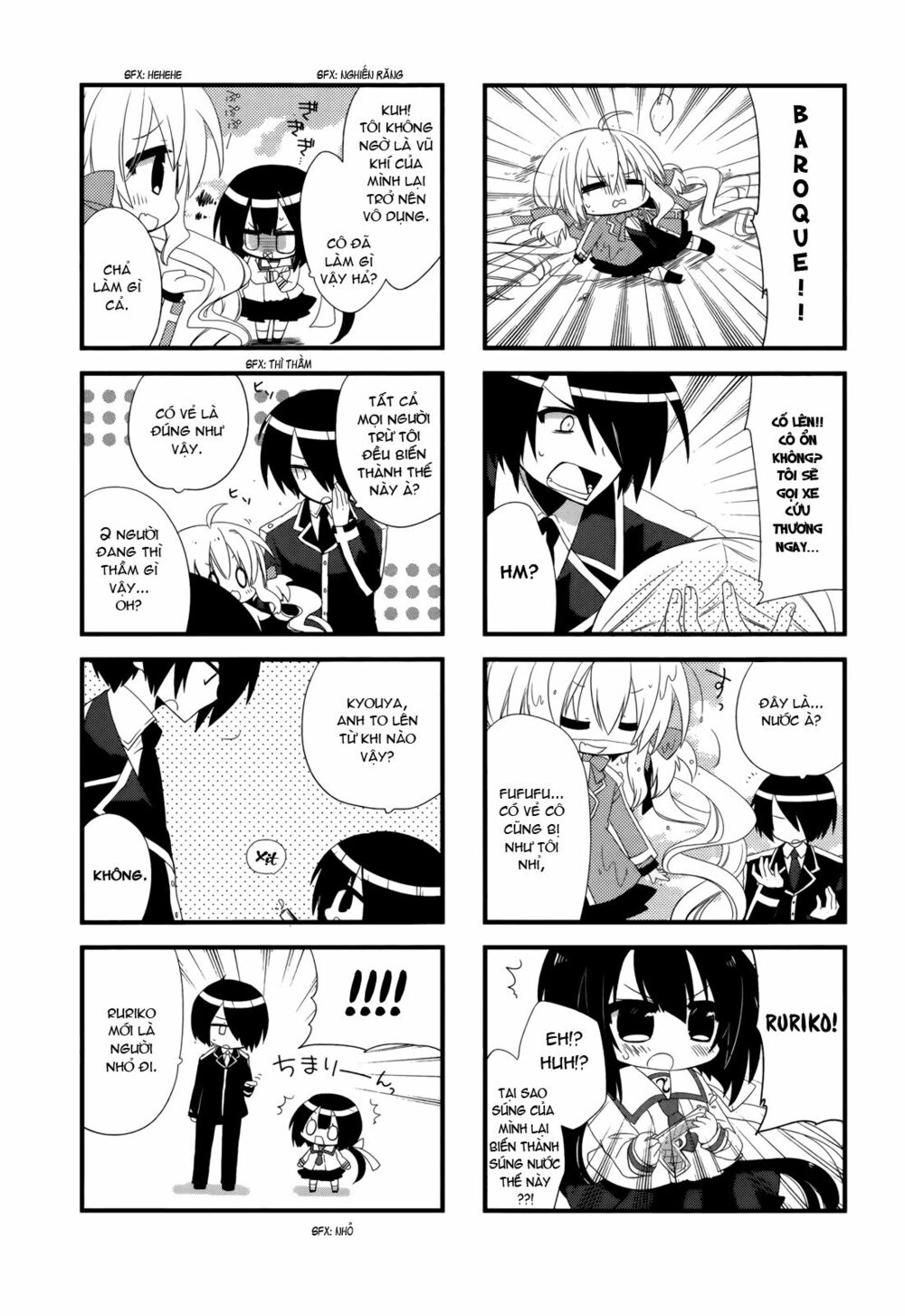 Baroque K/Night: Chapter 5.5
