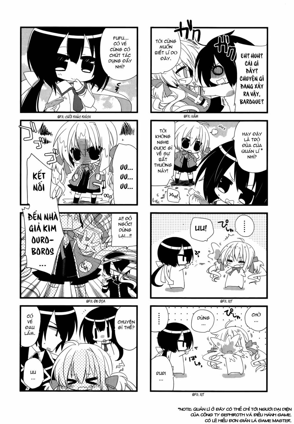 Baroque K/Night: Chapter 5.5