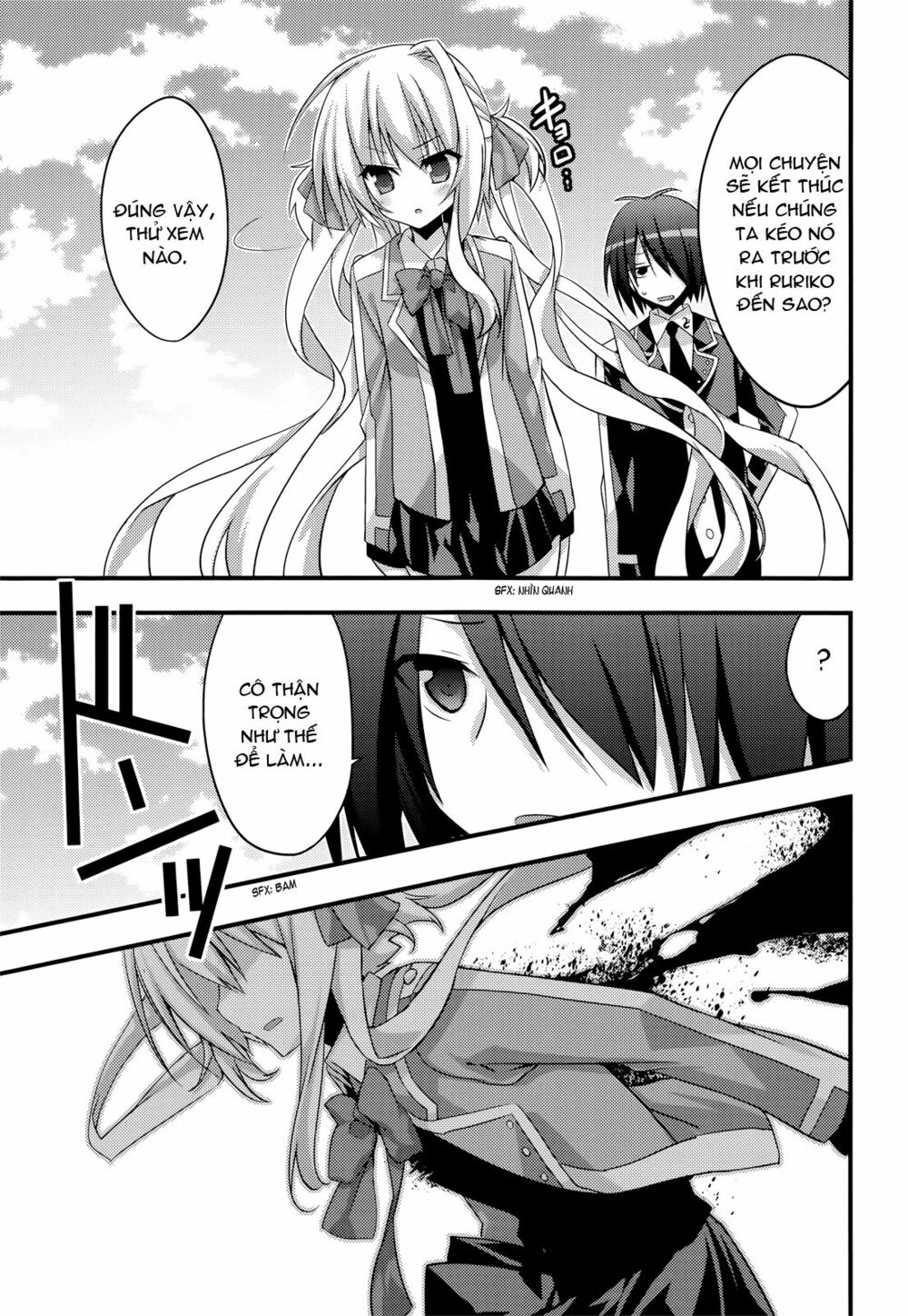 Baroque K/Night: Chapter 5