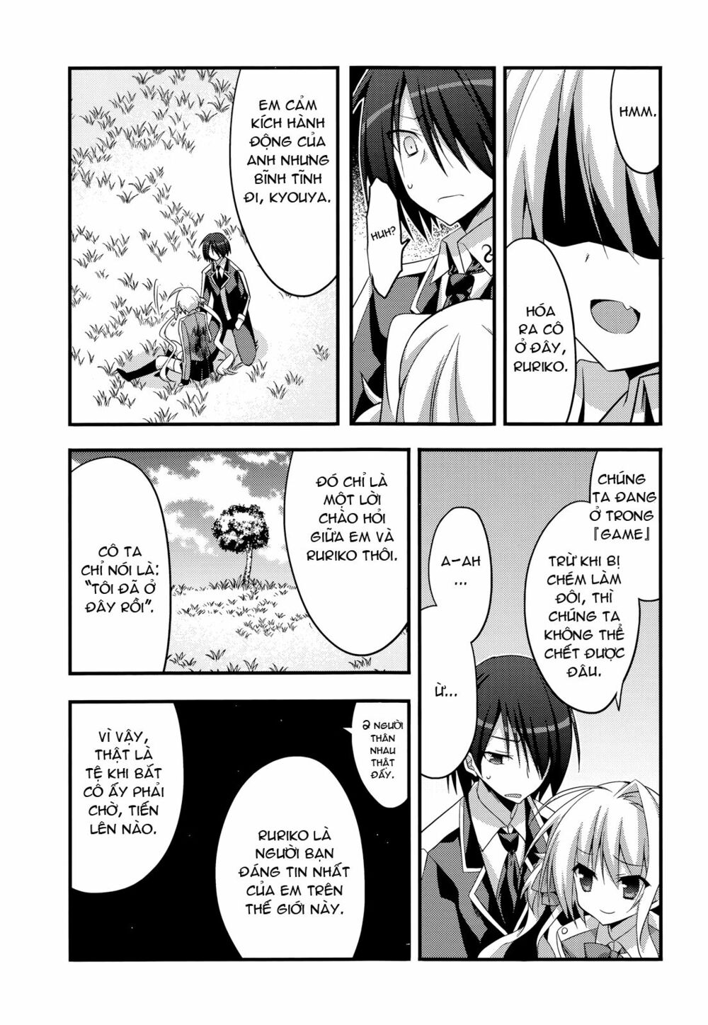 Baroque K/Night: Chapter 5