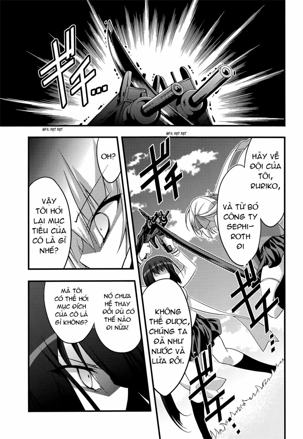 Baroque K/Night: Chapter 5