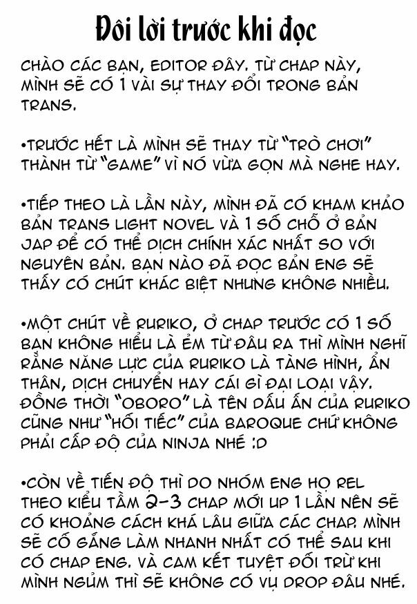 Baroque K/Night: Chapter 5