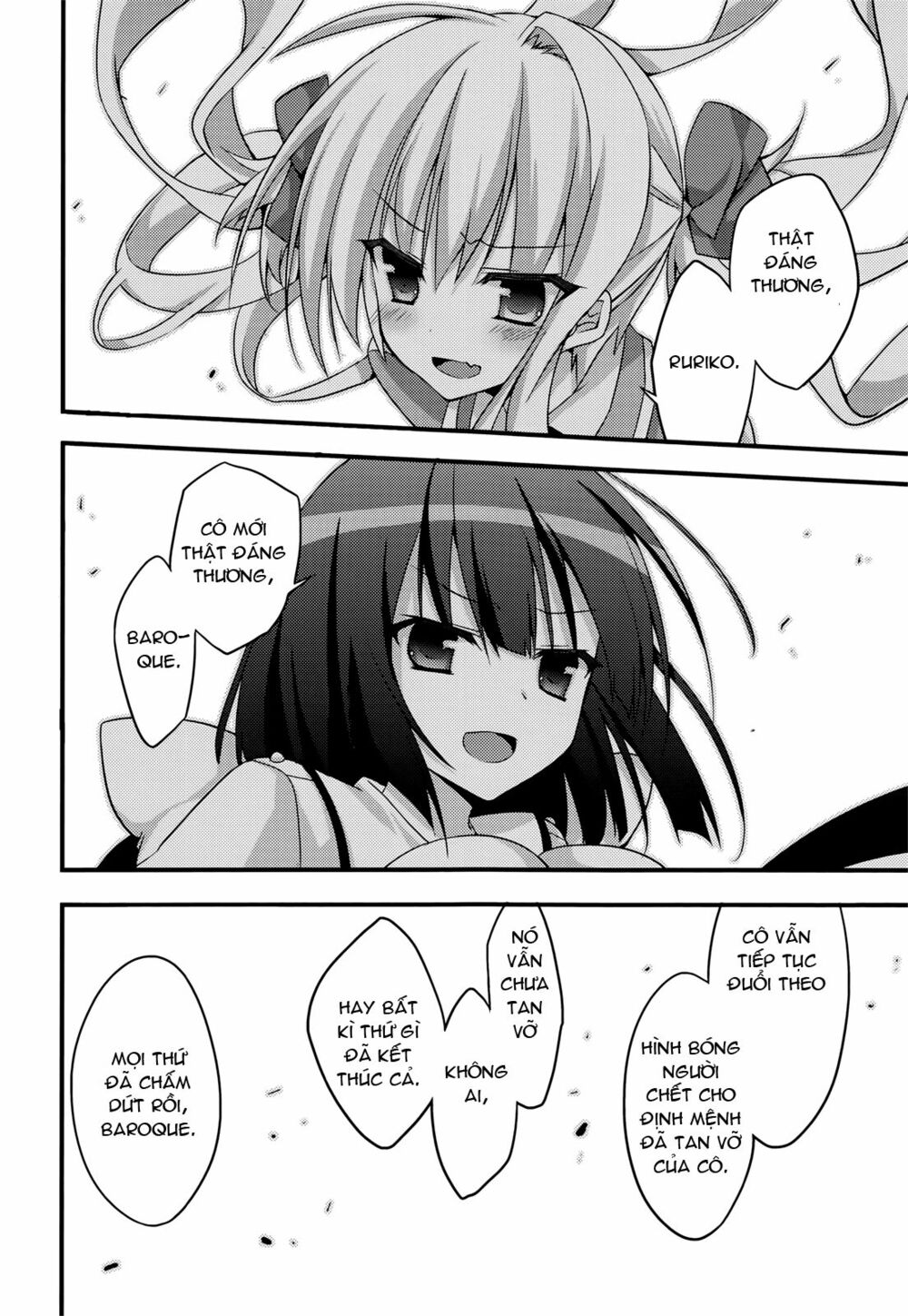 Baroque K/Night: Chapter 5