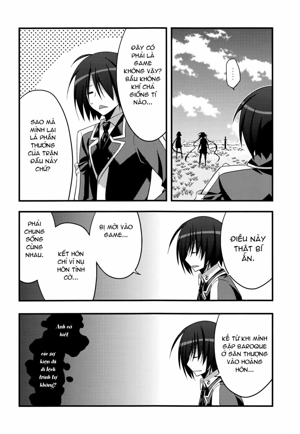 Baroque K/Night: Chapter 5