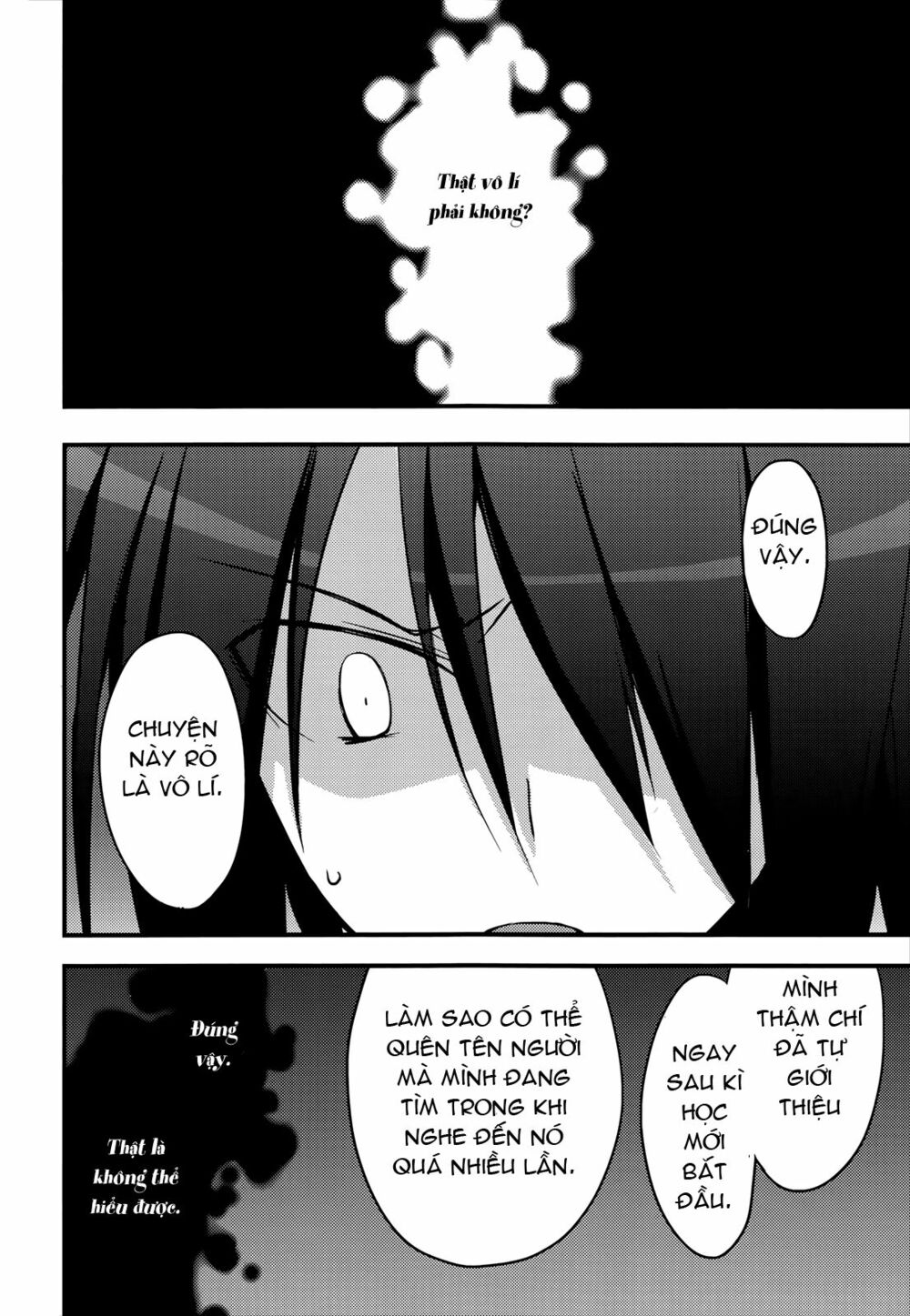 Baroque K/Night: Chapter 5