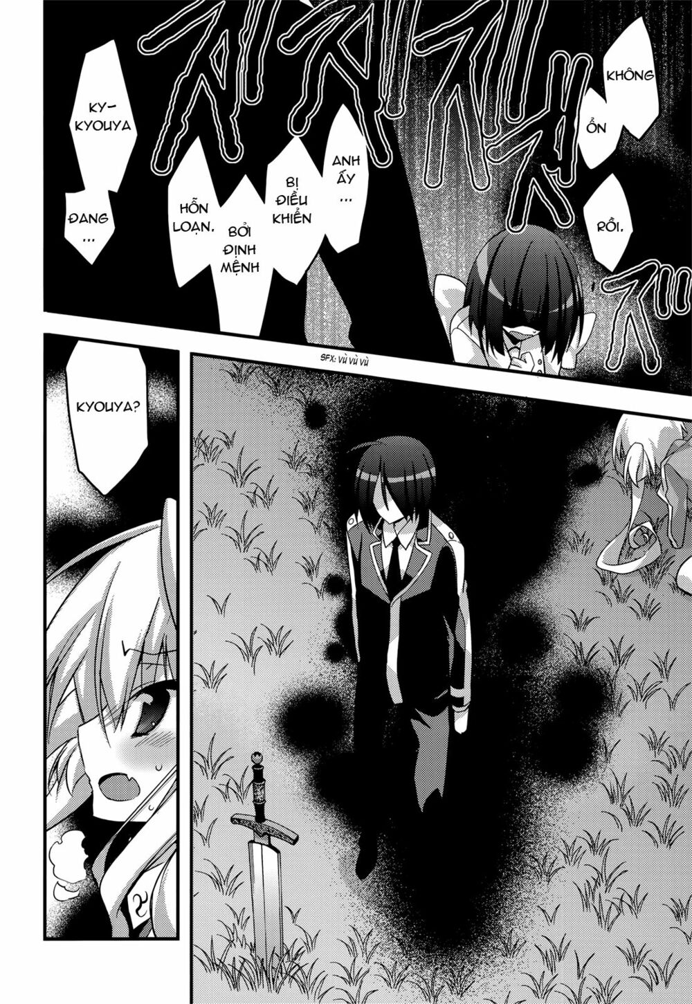 Baroque K/Night: Chapter 5
