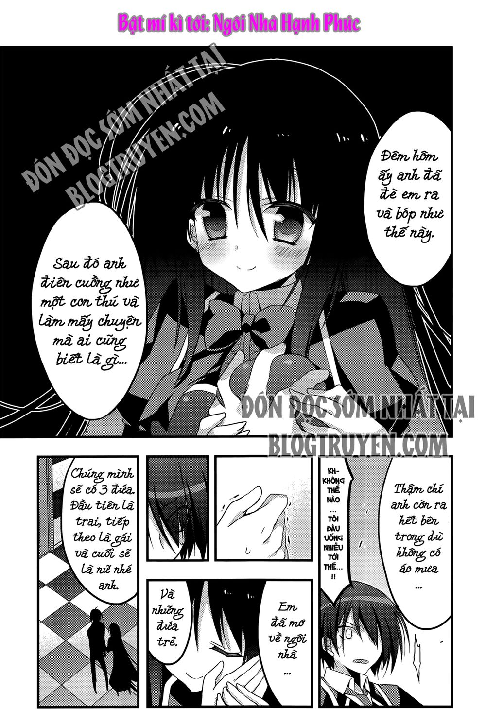 Baroque K/Night: Chapter 5