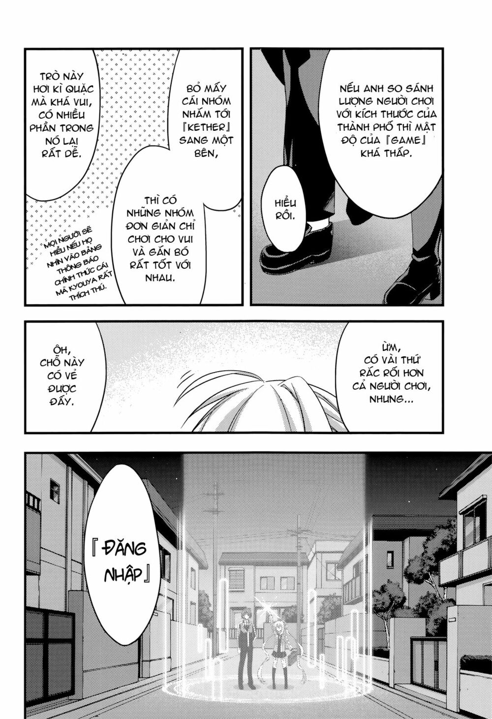 Baroque K/Night: Chapter 5