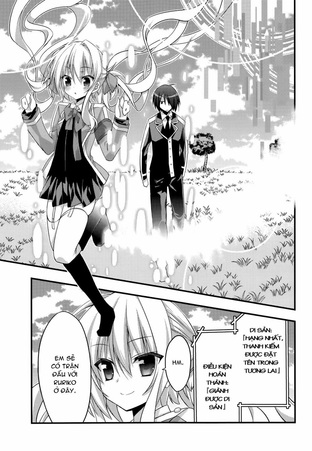 Baroque K/Night: Chapter 5