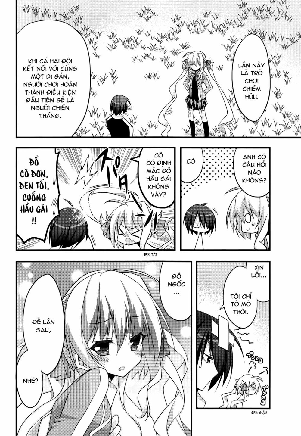Baroque K/Night: Chapter 5