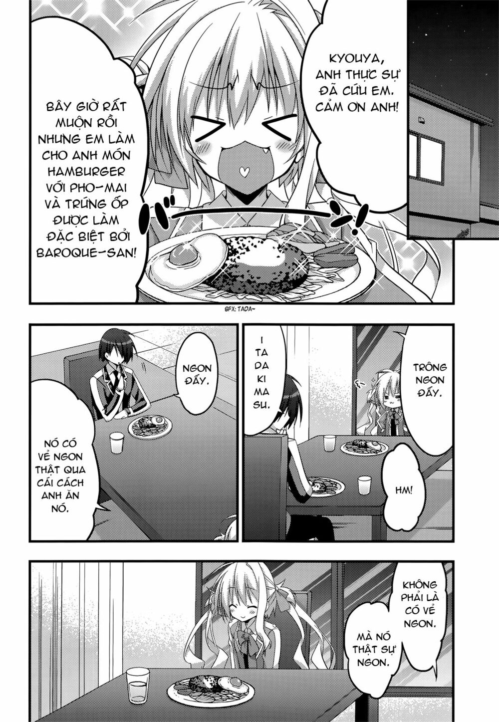 Baroque K/Night: Chapter 7
