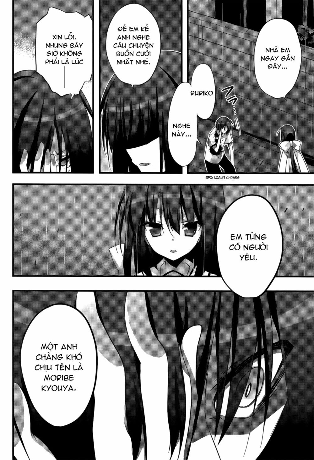 Baroque K/Night: Chapter 8