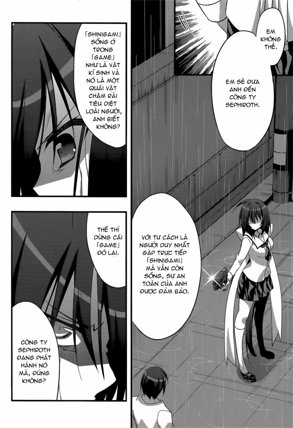 Baroque K/Night: Chapter 8
