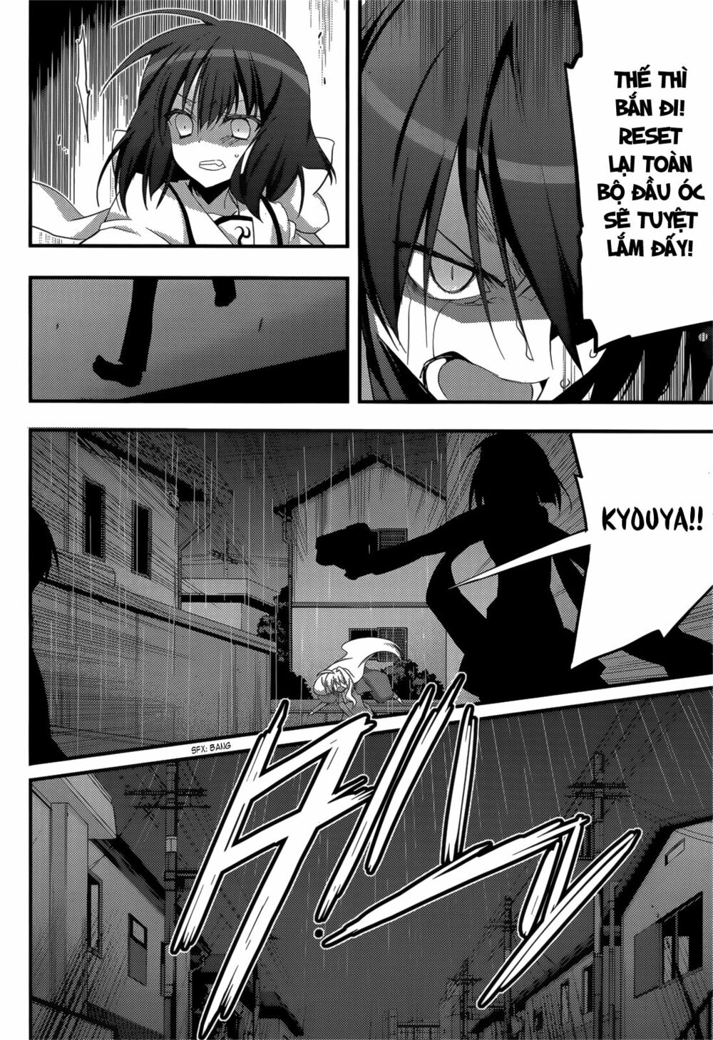 Baroque K/Night: Chapter 8