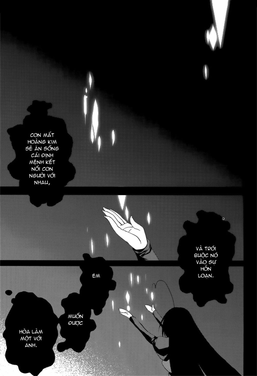 Baroque K/Night: Chapter 8