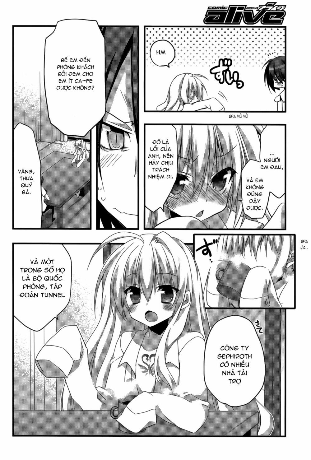 Baroque K/Night: Chapter 8