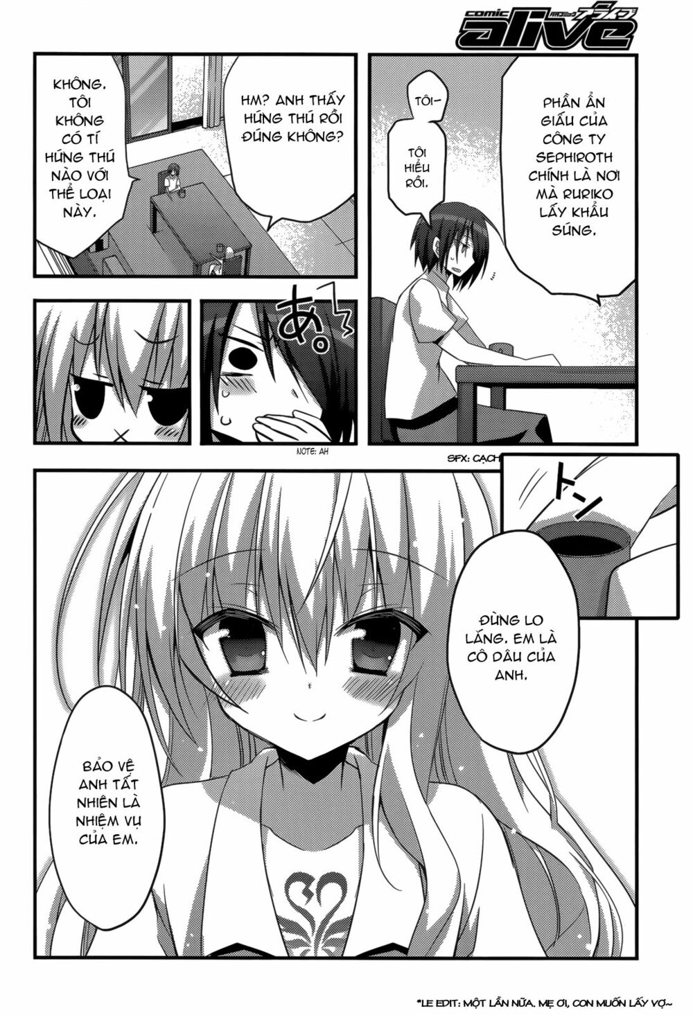 Baroque K/Night: Chapter 8