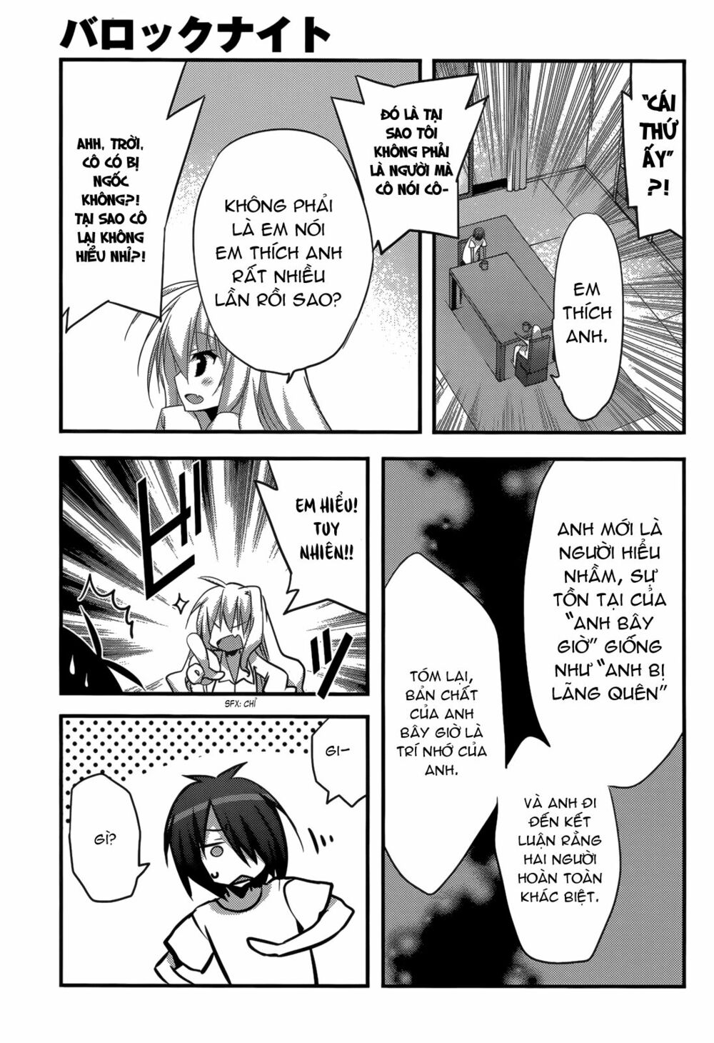 Baroque K/Night: Chapter 8