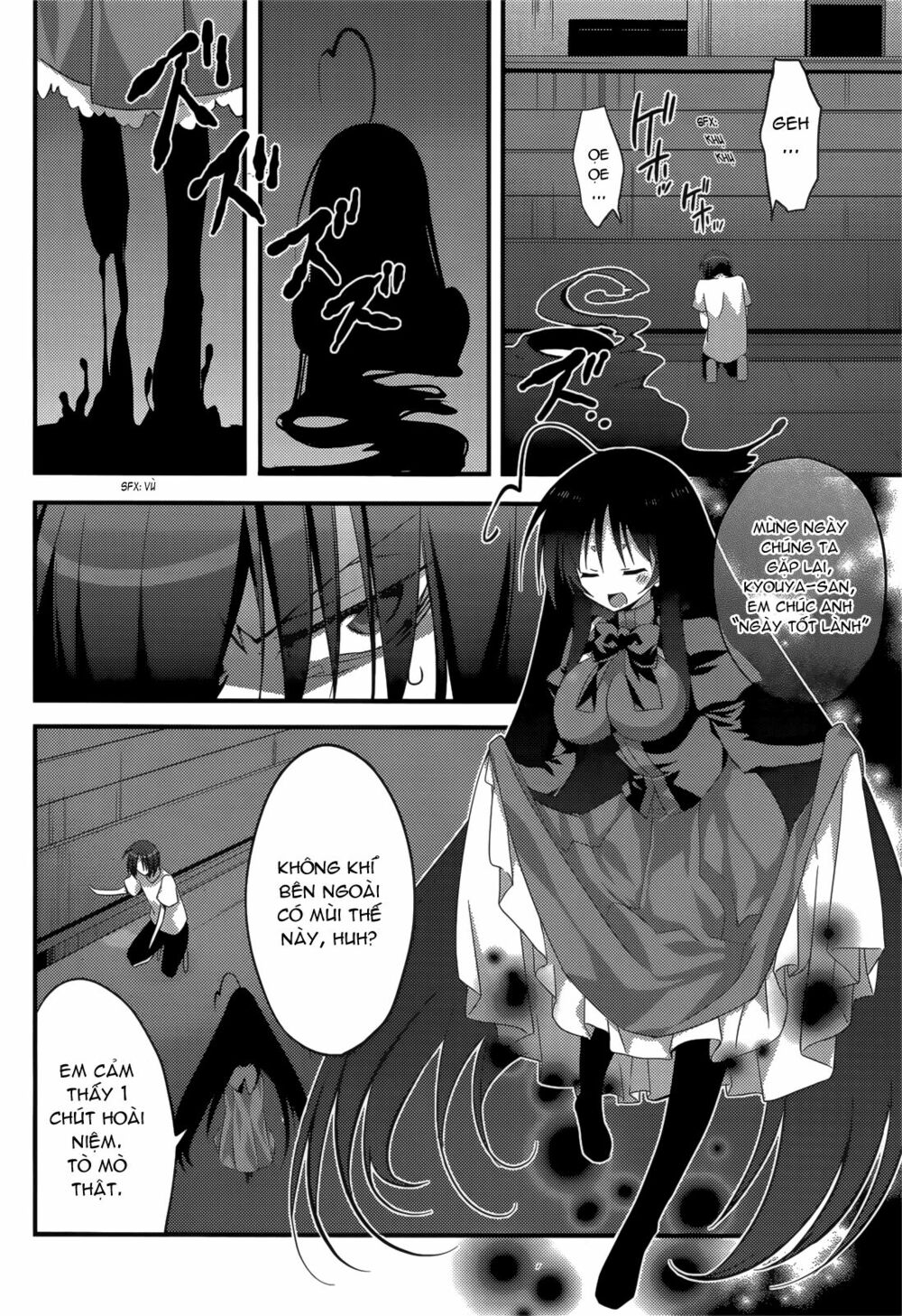 Baroque K/Night: Chapter 8
