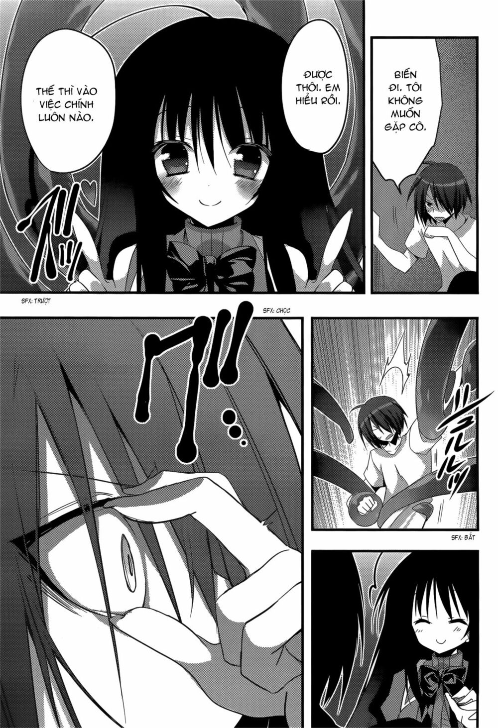 Baroque K/Night: Chapter 8