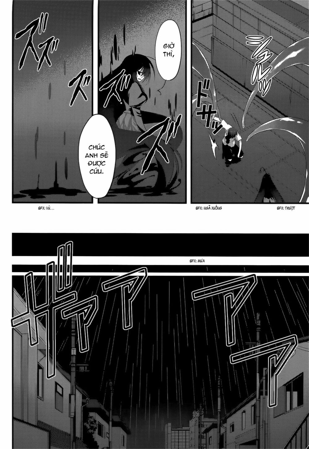Baroque K/Night: Chapter 8