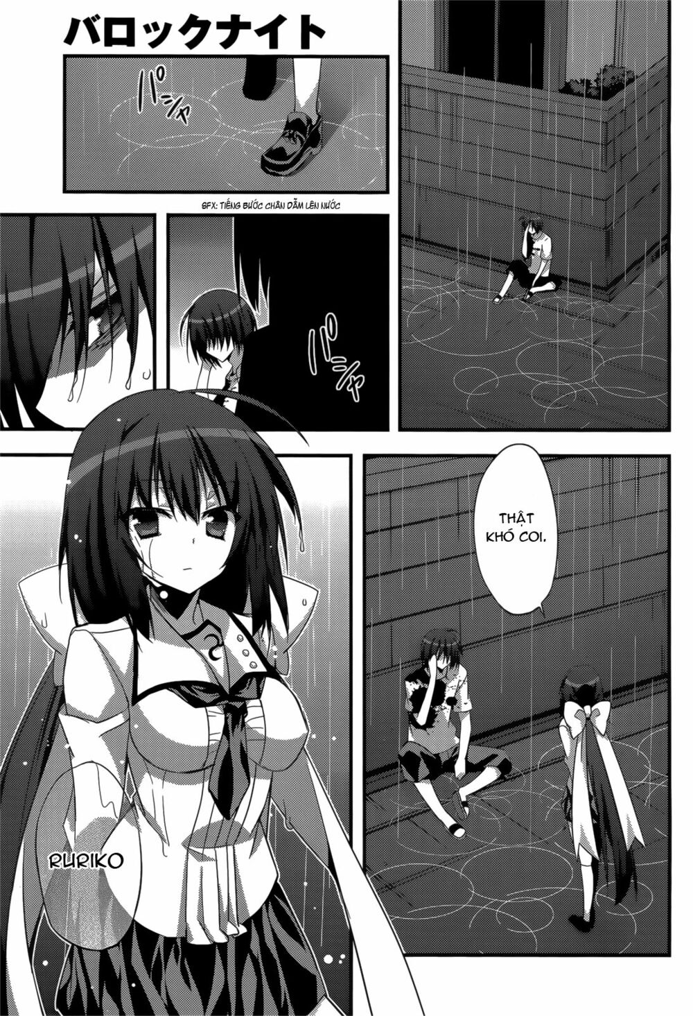 Baroque K/Night: Chapter 8