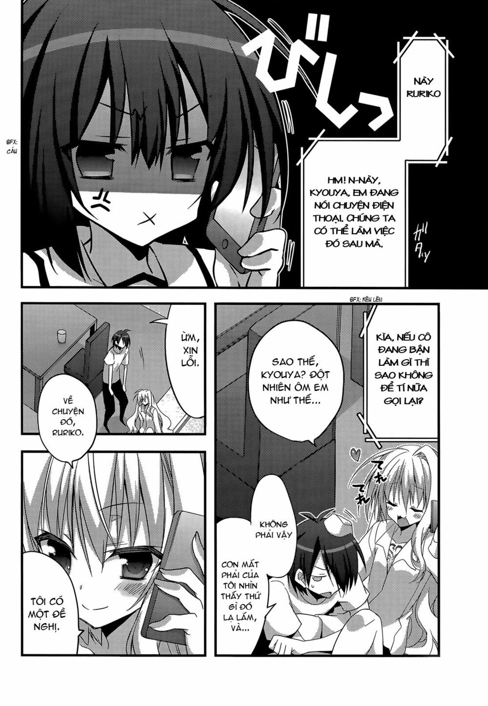 Baroque K/Night: Chapter 9