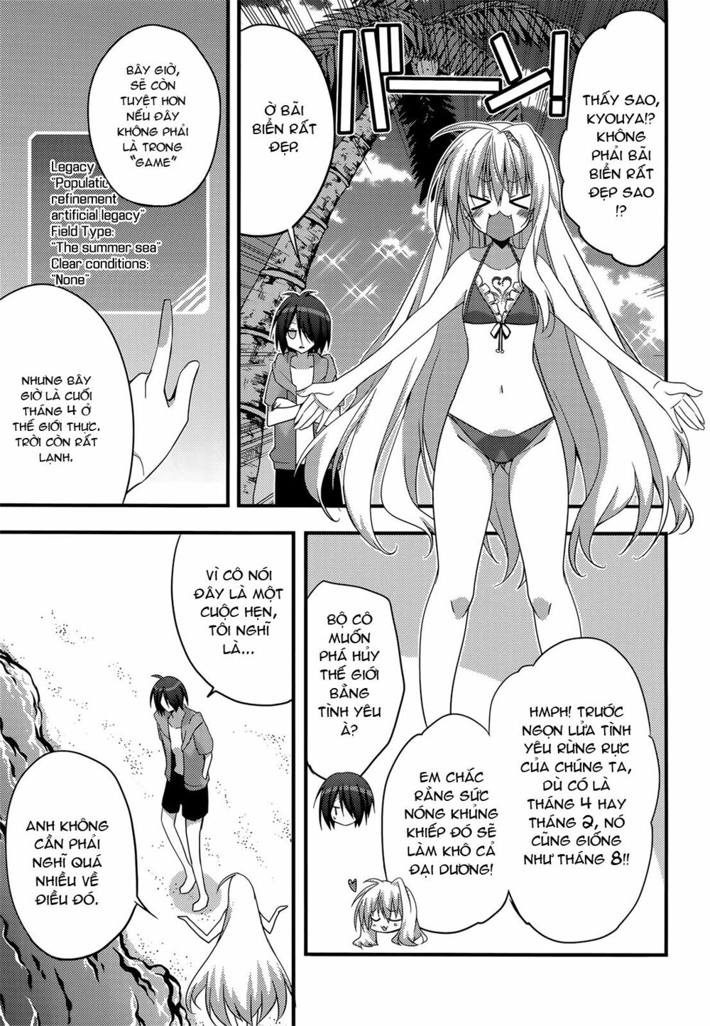 Baroque K/Night: Chapter 9