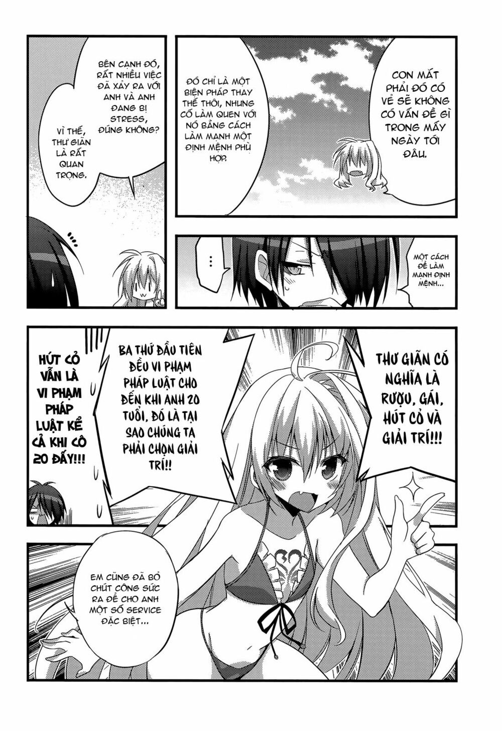 Baroque K/Night: Chapter 9