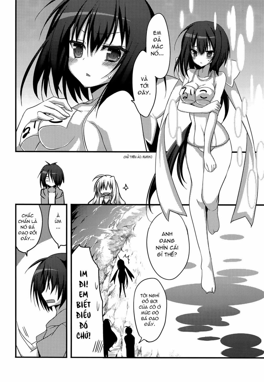 Baroque K/Night: Chapter 9