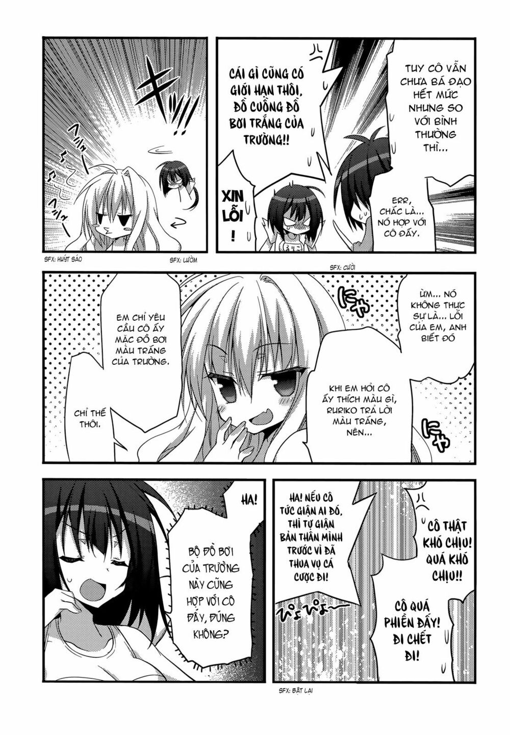 Baroque K/Night: Chapter 9