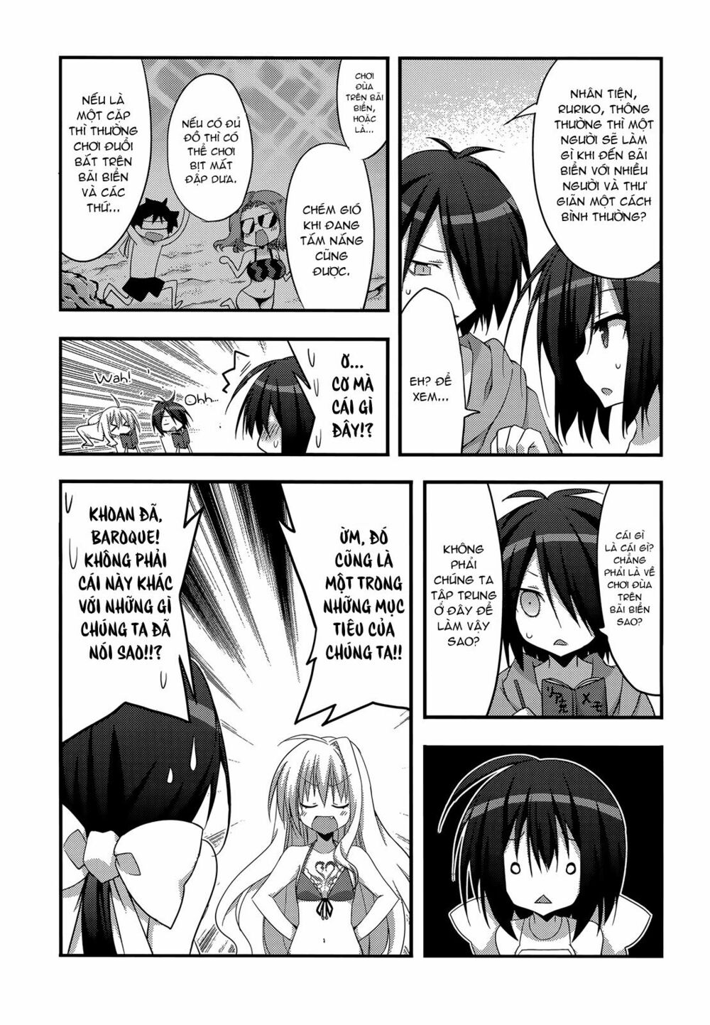Baroque K/Night: Chapter 9