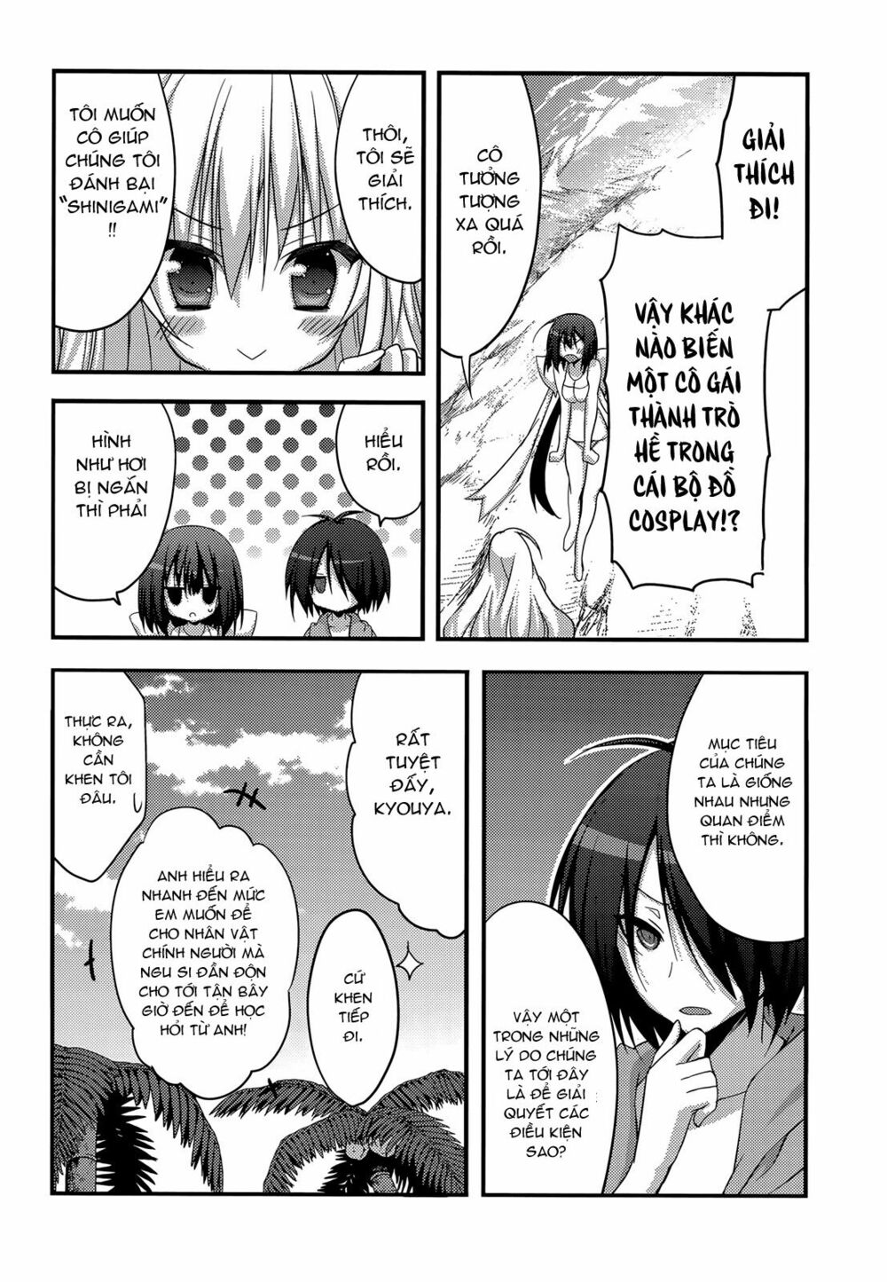 Baroque K/Night: Chapter 9