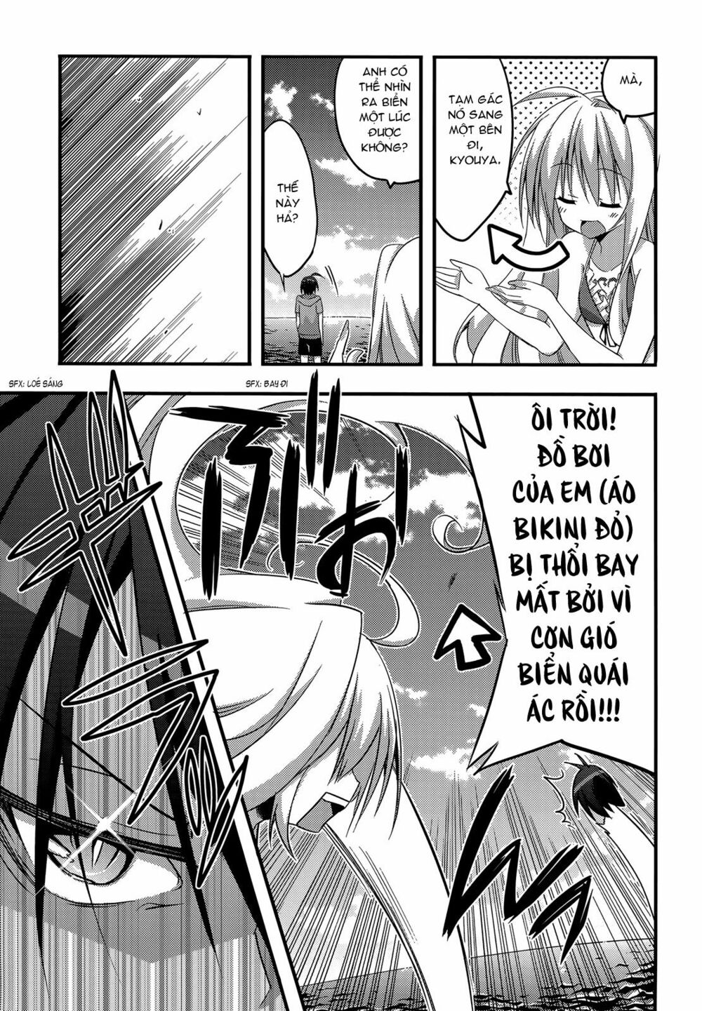 Baroque K/Night: Chapter 9
