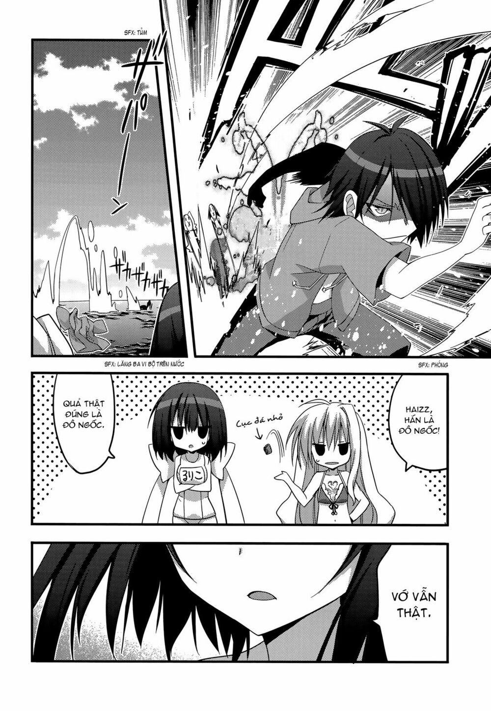 Baroque K/Night: Chapter 9
