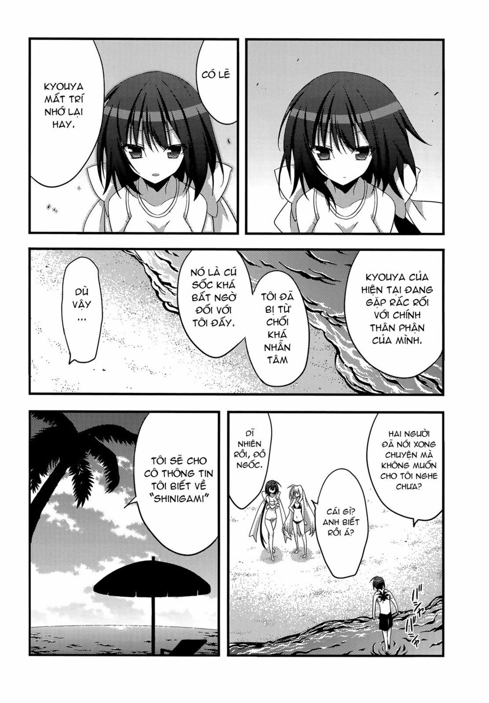 Baroque K/Night: Chapter 9
