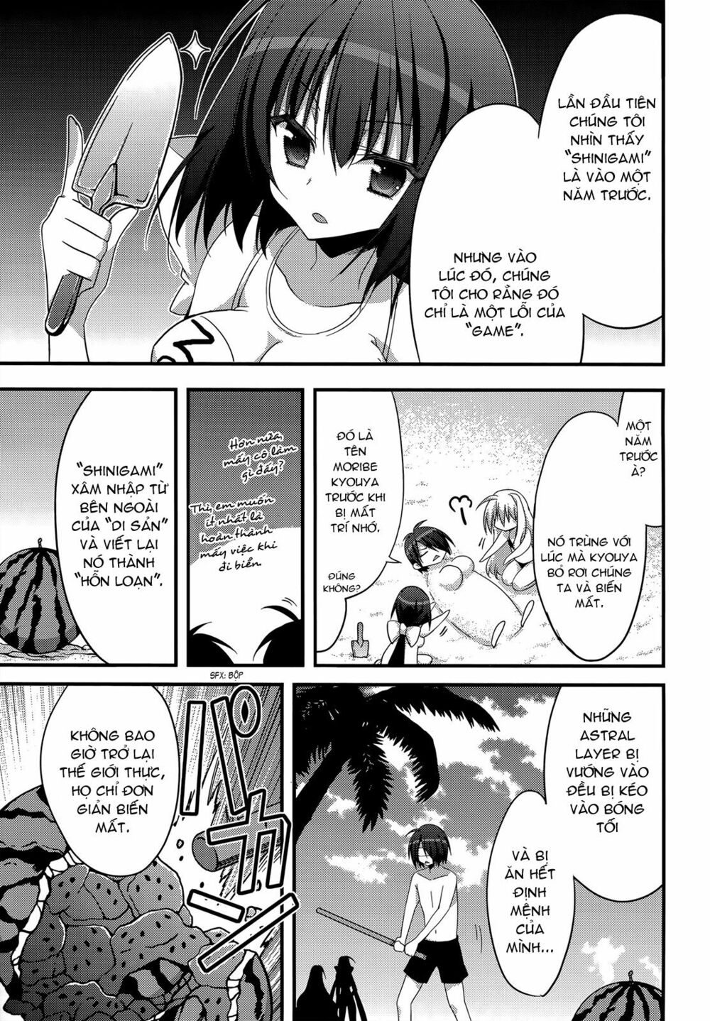 Baroque K/Night: Chapter 9